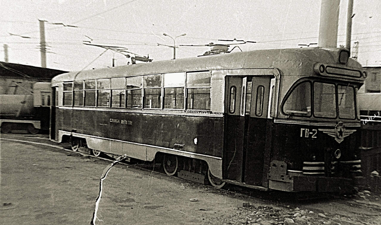 Tashkent, RVZ-6M nr. ГВ-2; Tashkent — Old photos