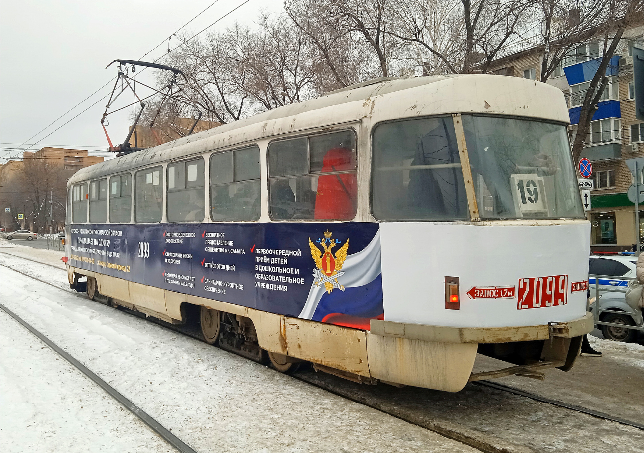 Самара, Tatra T3SU № 2099