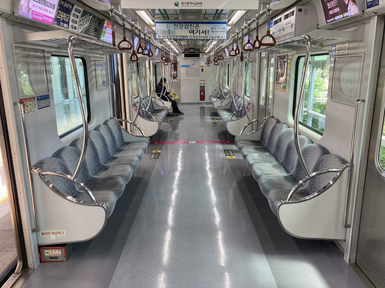 Daegu, Rotem Daegu 2000 Series № 218; Daegu — Metropolitain — Line 2 (2호선)