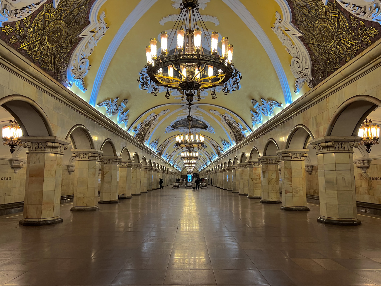 Moskwa — Metro — [5] Koltsevaya Line