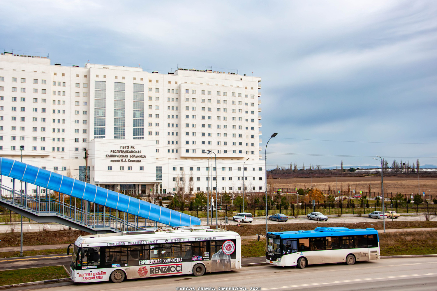 Krimski trolejbus, Trolza-5265.03 “Megapolis” č. 2804; Krimski trolejbus — The movement of trolleybuses without CS (autonomous running).