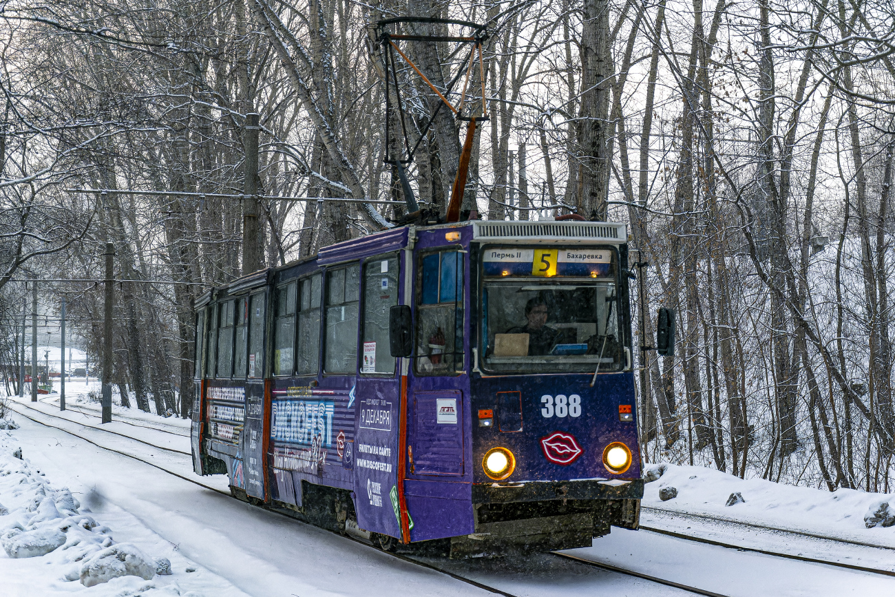 Perm, 71-605 (KTM-5M3) N°. 388
