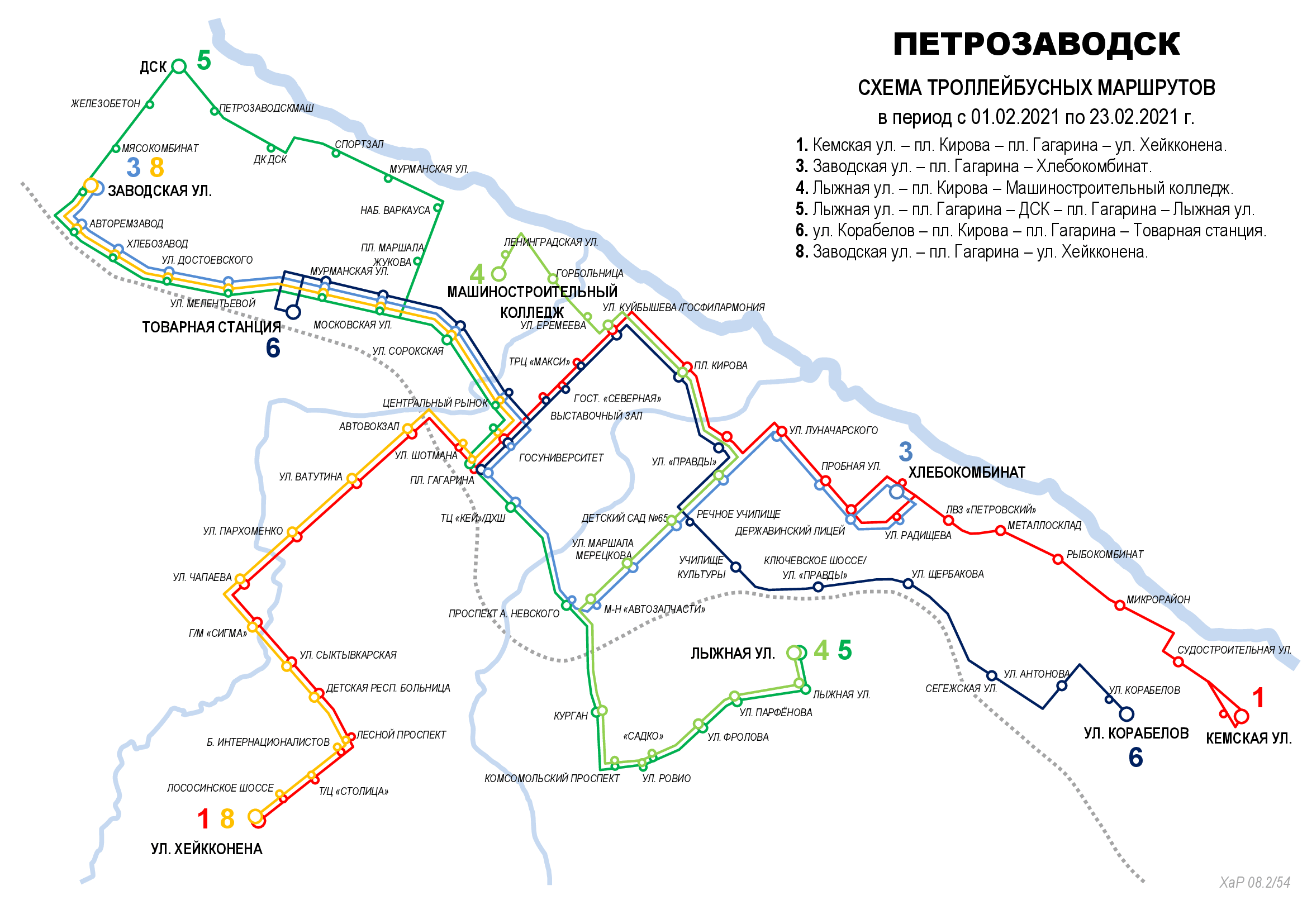 Петрозаводск — Схемы