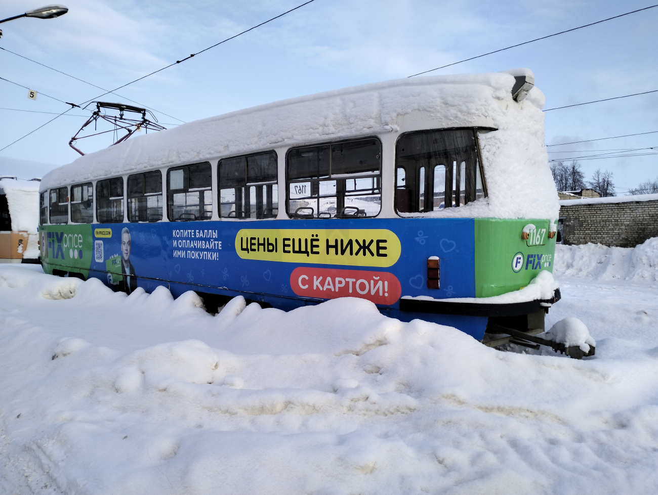 Ульяновск, Tatra T3E № 1167
