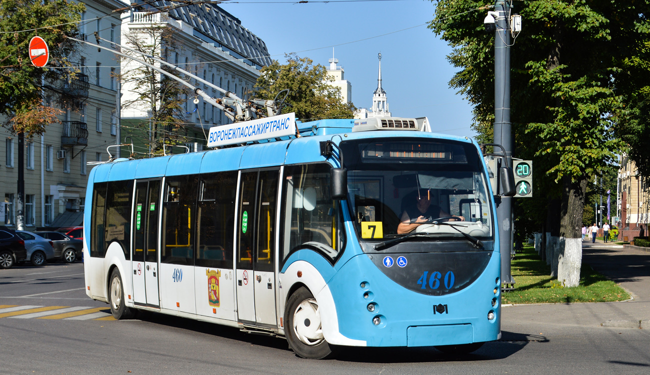 Voronezh, BKM 420030 “Vitovt” № 460