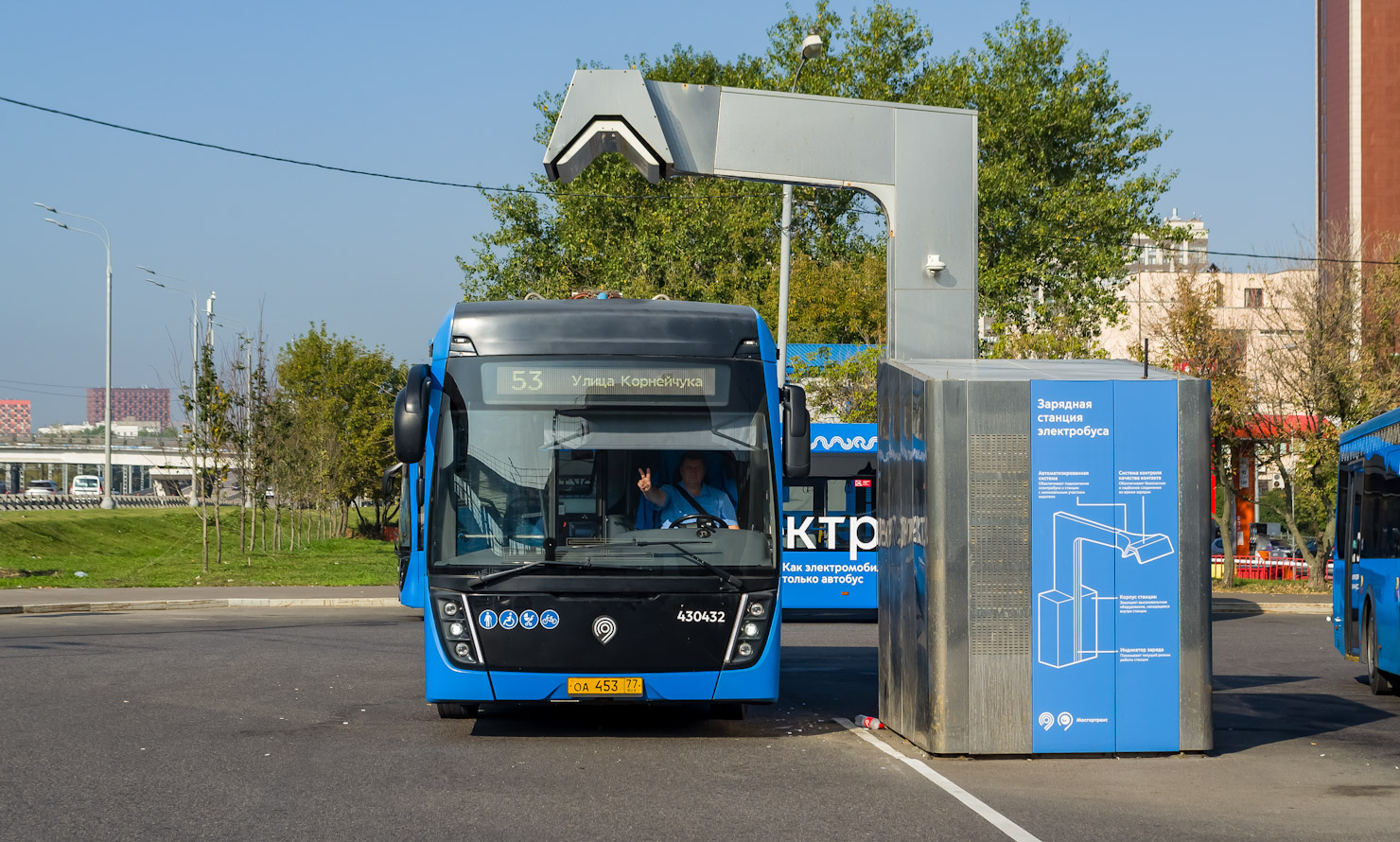 Moscow, KAMAZ-6282 № 430432; Moscow — Electric power service — Charging stations; Moscow — Terminus stations