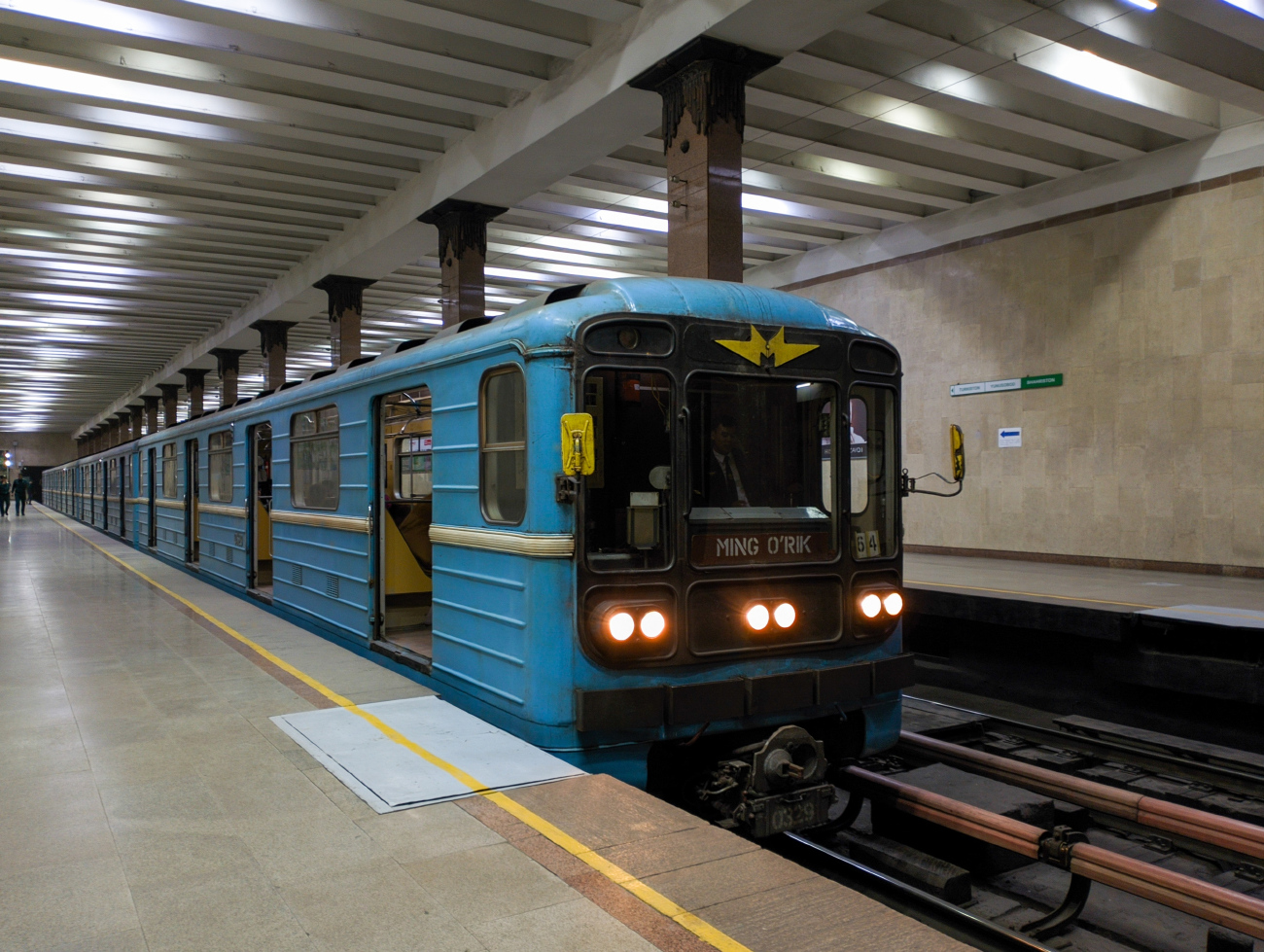 Tashkent, 81-717.5 (MMZ/MVM) № 0329