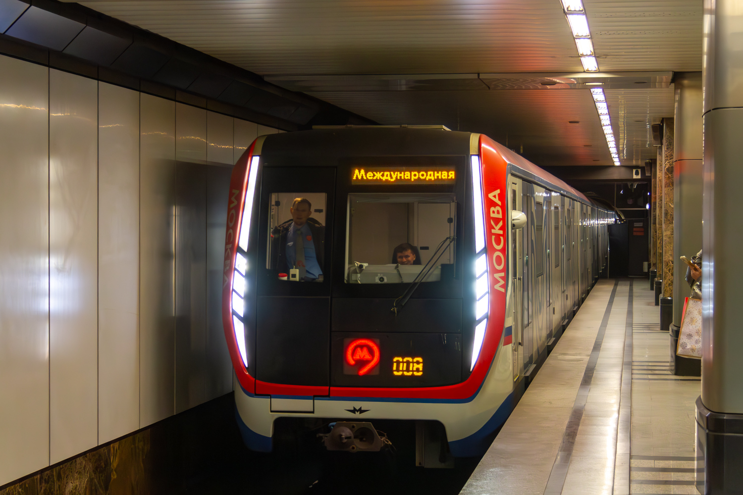 Moszkva, 81-765.2 “Moskva” — 65249