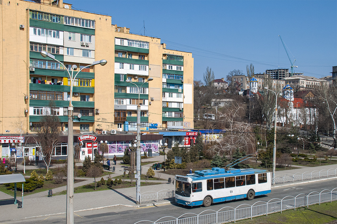 Mariupolis, ZiU-682G-016.03 nr. 104
