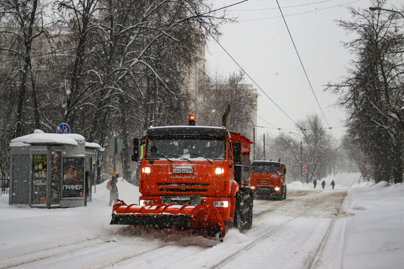 Москва — Разные фотографии; Москва — Трамвайные линии: САО