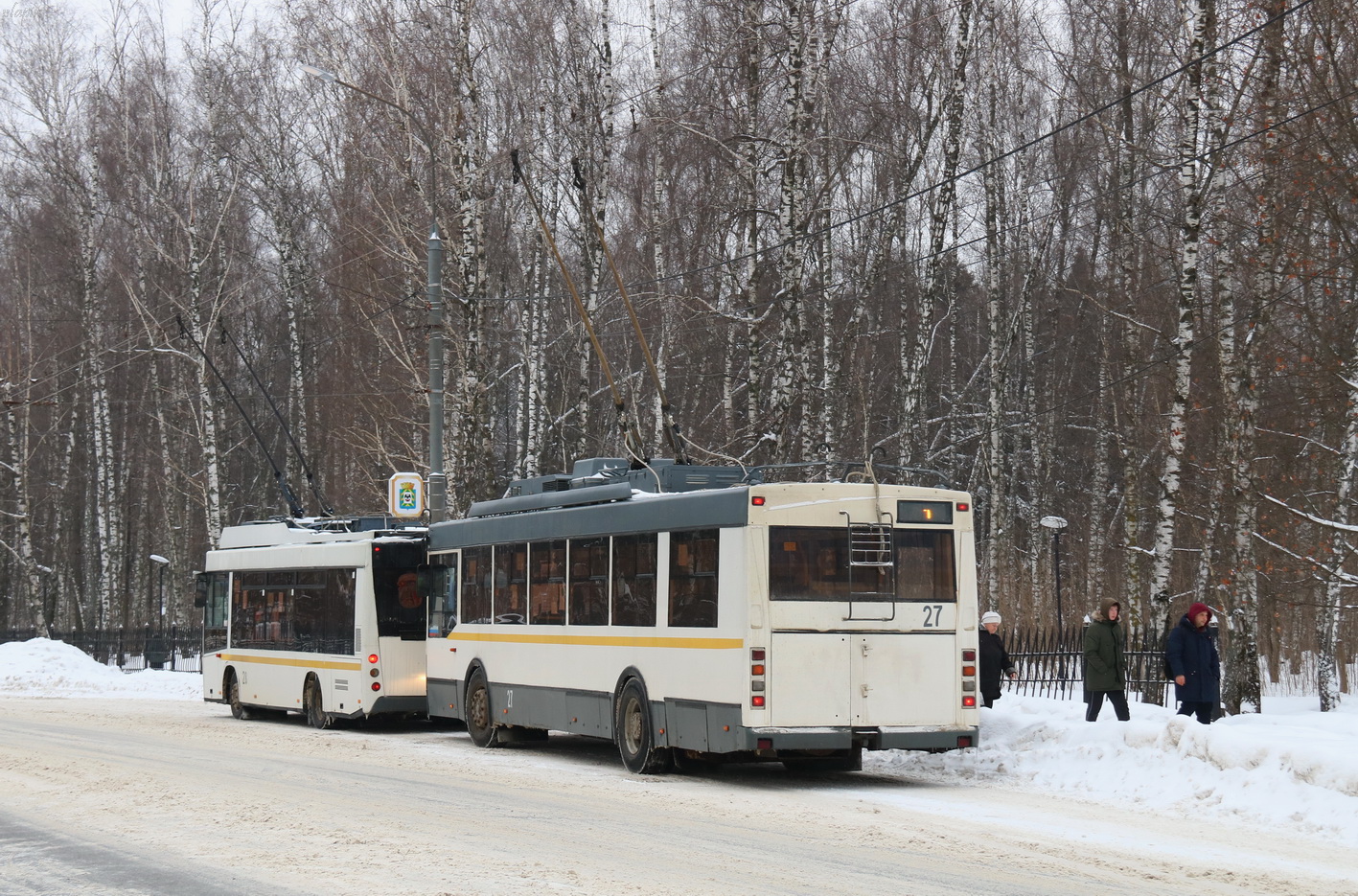 Видное, Тролза-5275.03 «Оптима» № 27