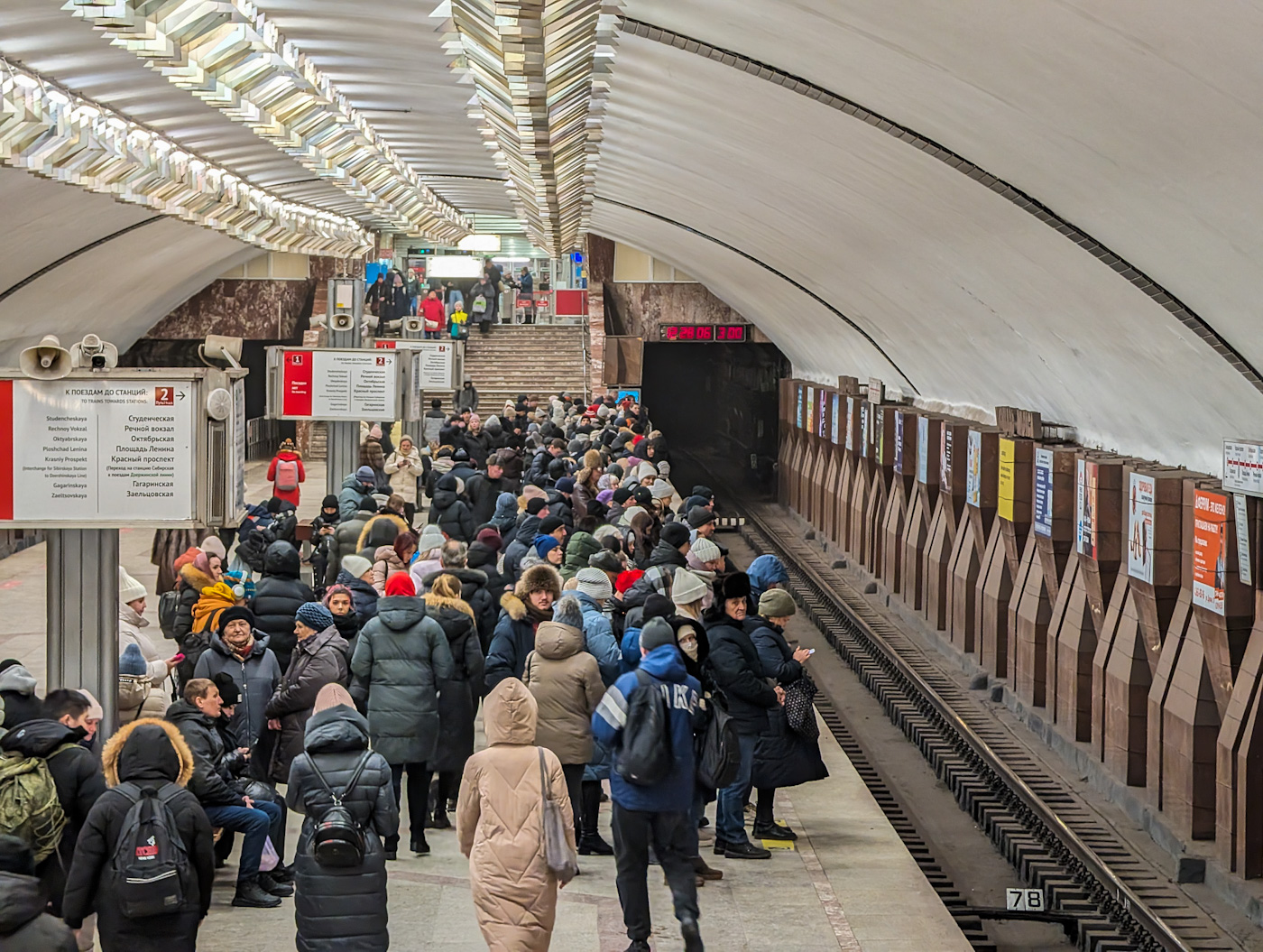 Novosibirsk — Leninskaya Line — Ploschad Marksa station