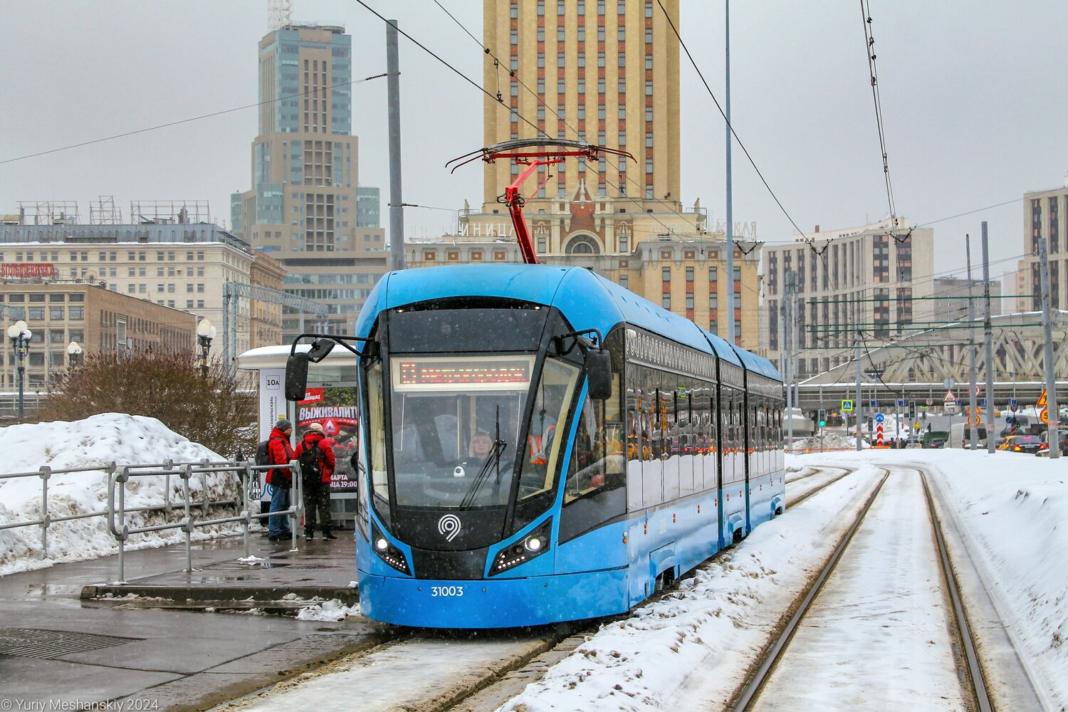 Moscow, 71-931M “Vityaz-M” # 31003