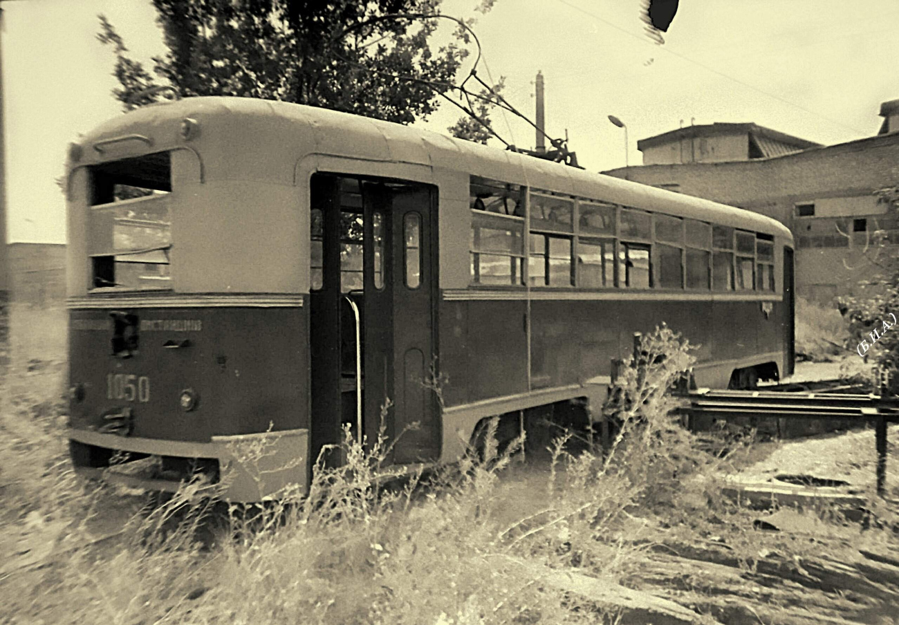 Ташкент, РВЗ-6М2 № 1050; Ташкент — Старые фотографии