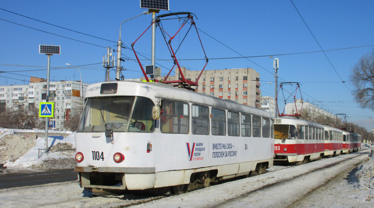 Samara, Tatra T3SU (2-door) № 1104