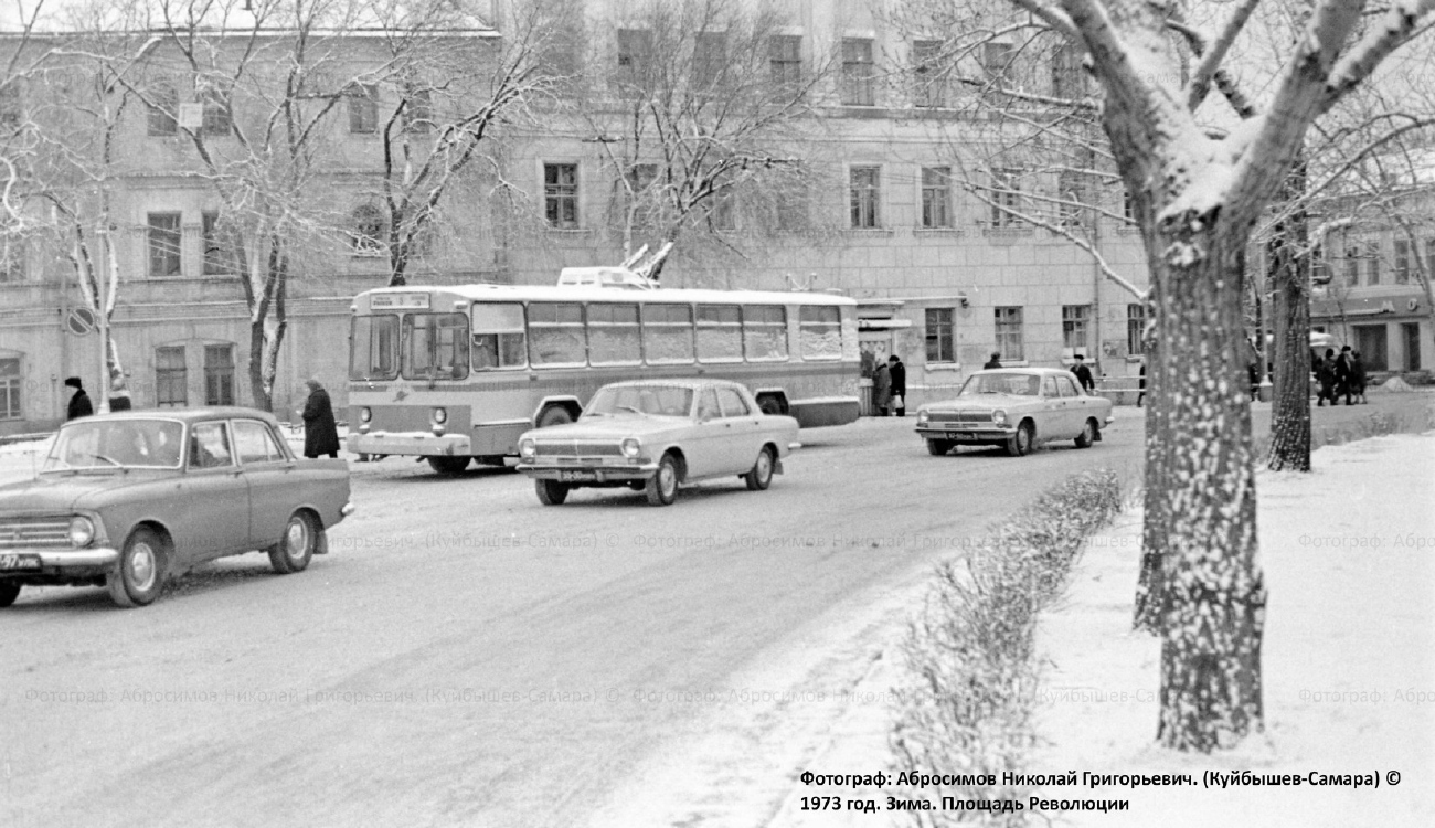 Samara — Historical photos — Tramway and Trolleybus (1942-1991); Samara — Terminus stations and loops (trolleybus)