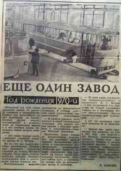619 КБ