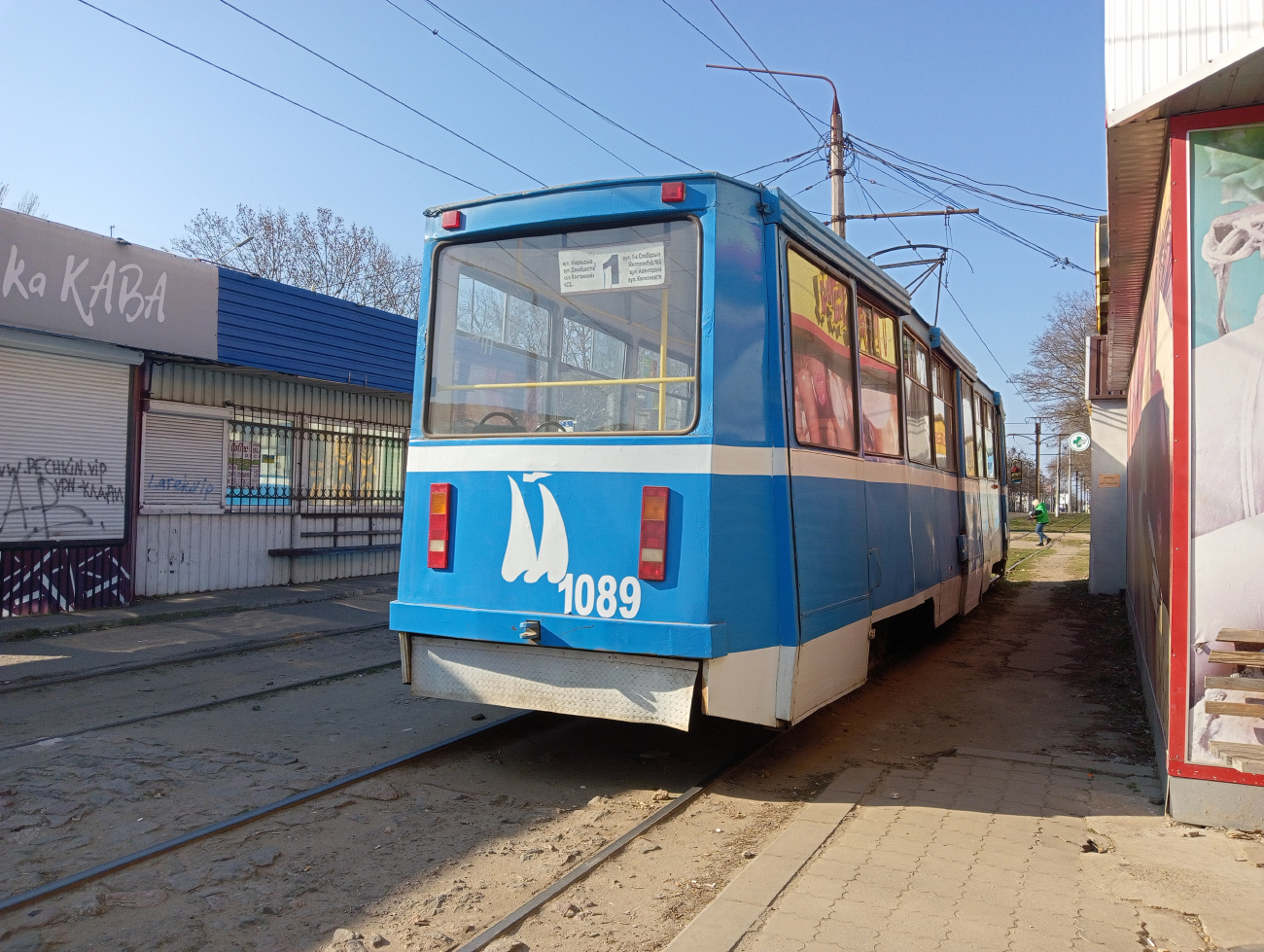 Николаев, 71-605 (КТМ-5М3) № 1089