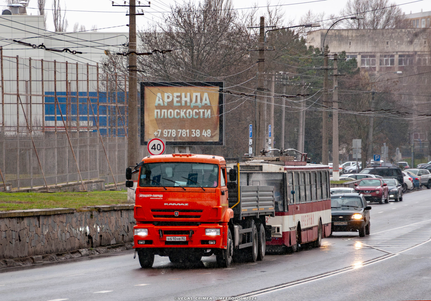 Крымскі тралейбус — Разные фотографии
