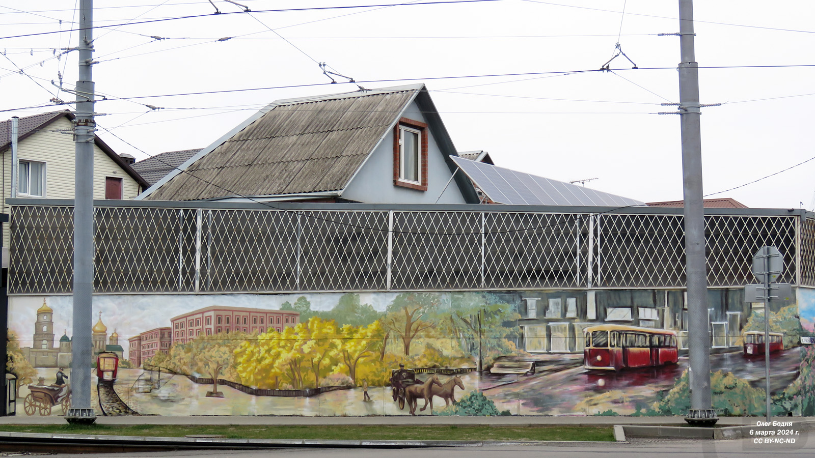 Krasznodar — Reconstruction of tram junction near KubGTU