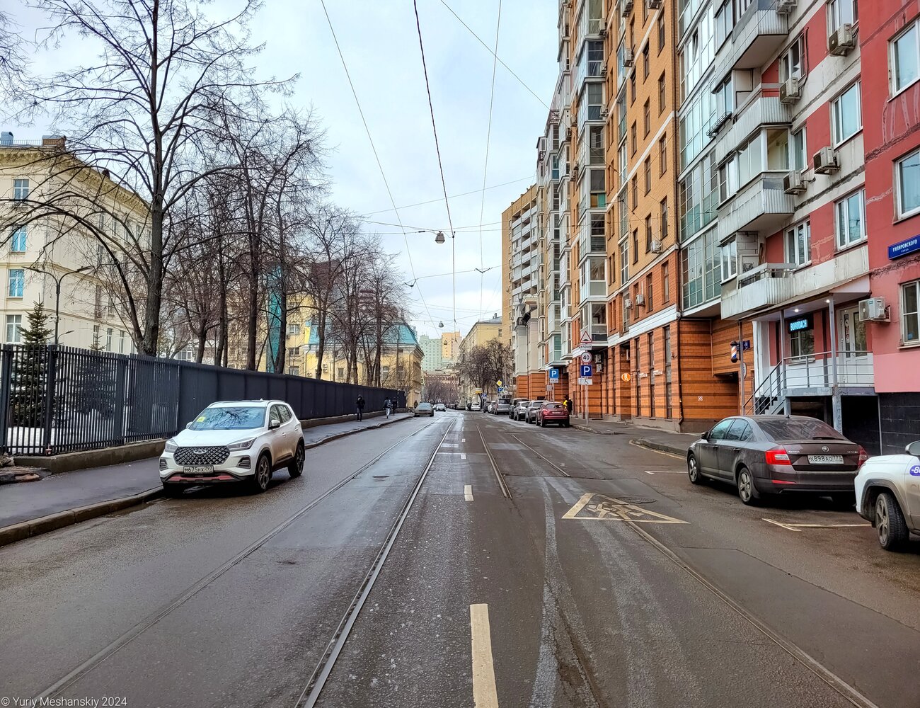 Moszkva — Closed tram lines