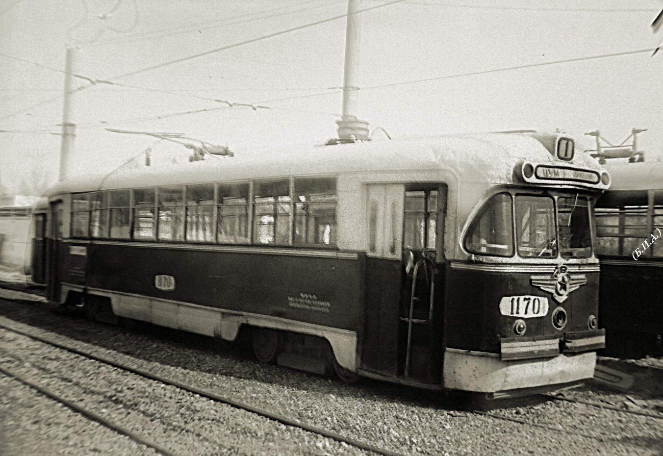 Taskent, RVZ-6 — 1170; Taskent — Old photos