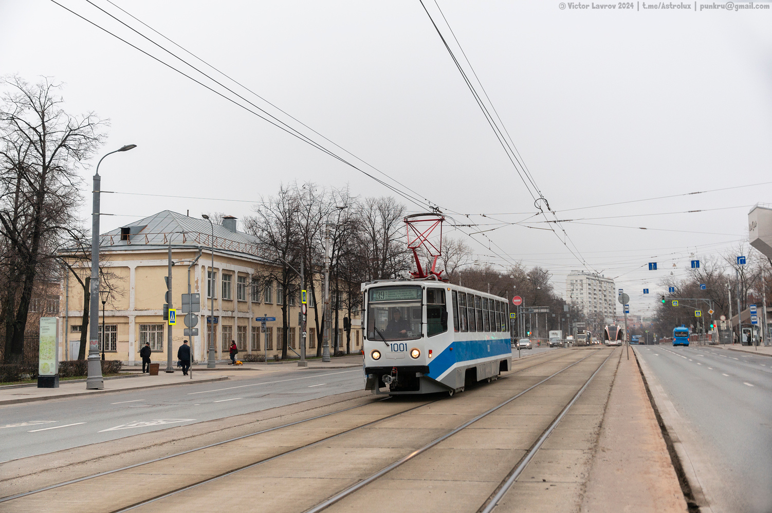 Moskwa, 71-608KM Nr 1001; Moskwa — Celebrating the 125th anniversary of the Moscow tram (parade rehearsals on 03/29/2024 and 04/03/2024, parade and tram exhibition on 04/06/2024)