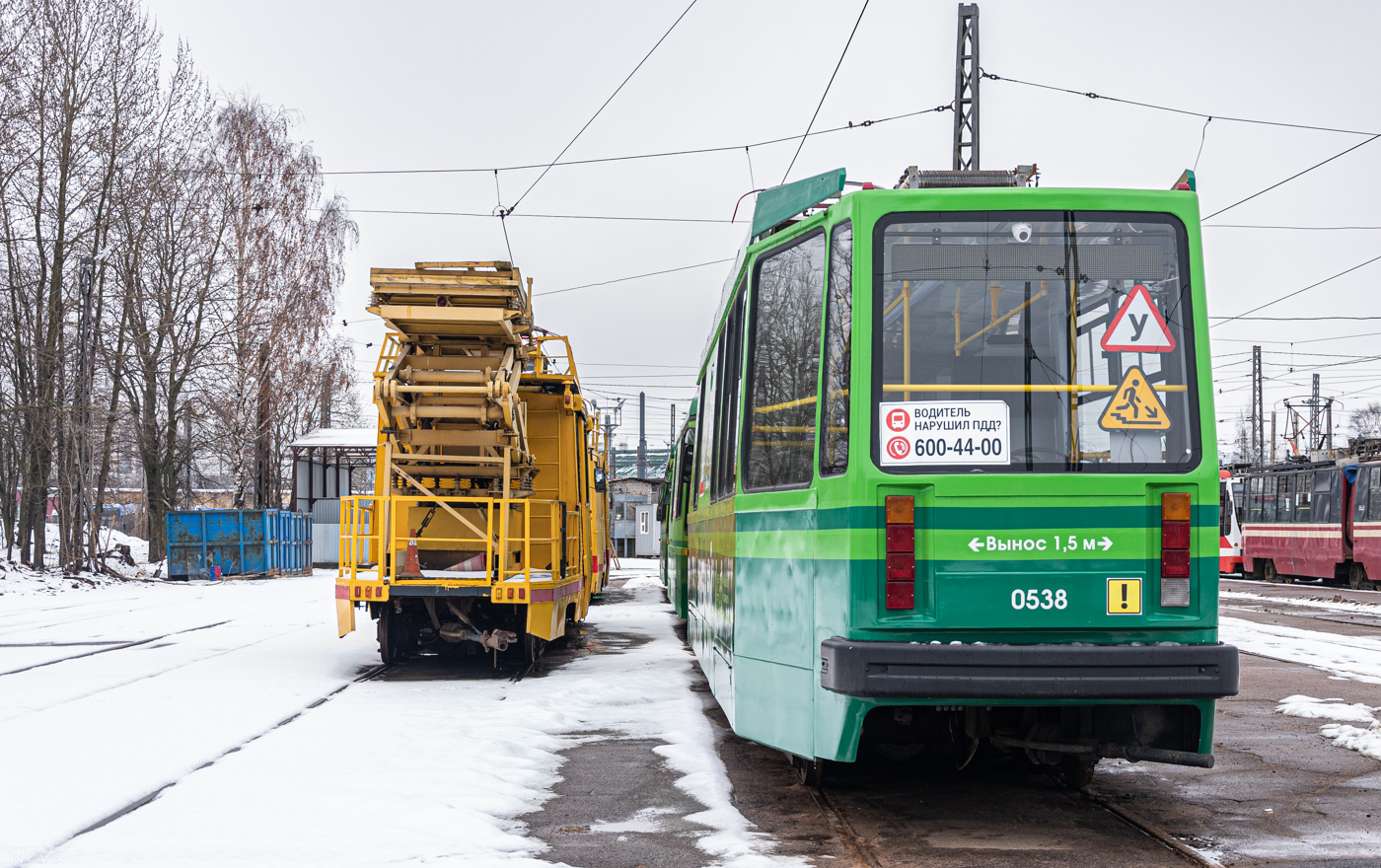 Sankt-Peterburg, VTK-33 № ВД-5; Sankt-Peterburg, PS70 № 0538