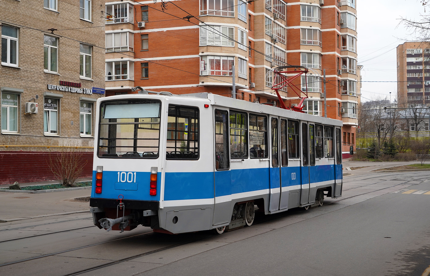 Maskava, 71-608KM № 1001; Maskava — Celebrating the 125th anniversary of the Moscow tram (parade rehearsals on 03/29/2024 and 04/03/2024, parade and tram exhibition on 04/06/2024)