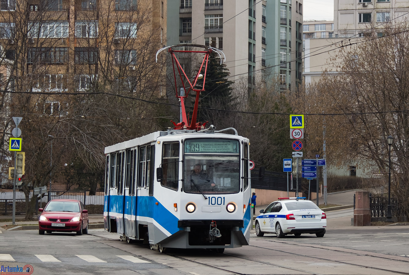 Maskava, 71-608KM № 1001; Maskava — Celebrating the 125th anniversary of the Moscow tram (parade rehearsals on 03/29/2024 and 04/03/2024, parade and tram exhibition on 04/06/2024)