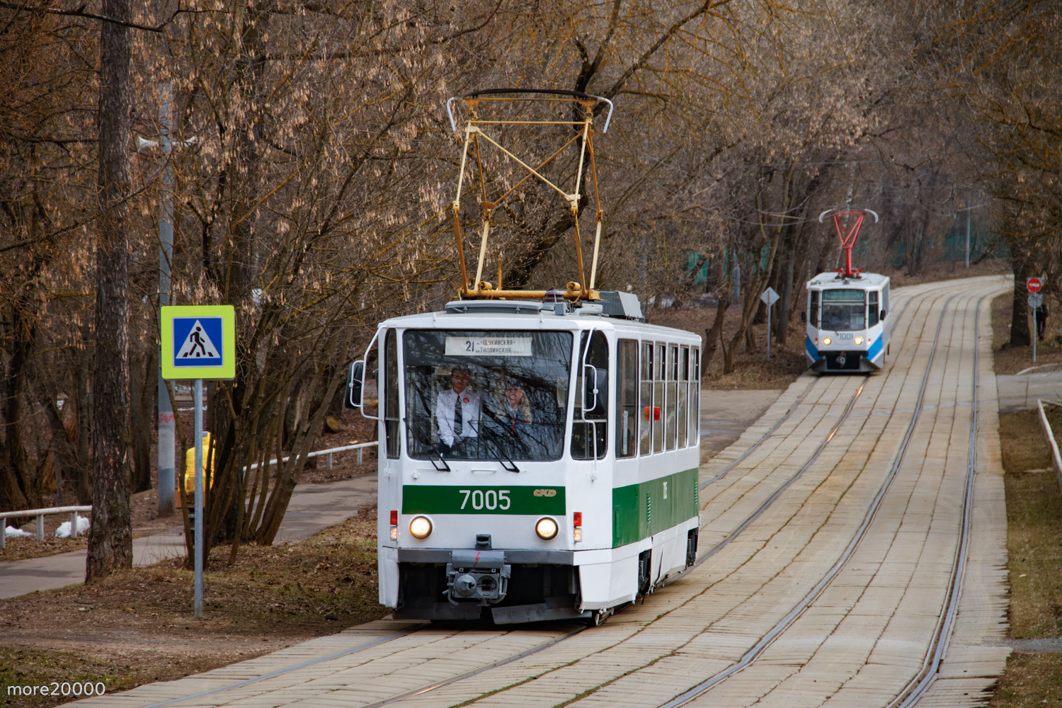 Moscou, Tatra T7B5 N°. 7005; Moscou — Celebrating the 125th anniversary of the Moscow tram (parade rehearsals on 03/29/2024 and 04/03/2024, parade and tram exhibition on 04/06/2024)