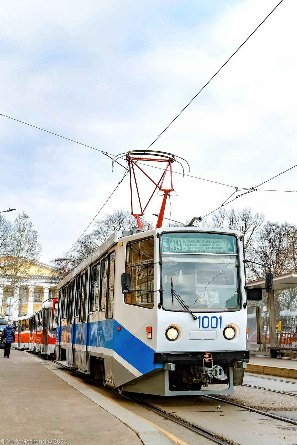 Moskva, 71-608KM č. 1001; Moskva — Celebrating the 125th anniversary of the Moscow tram (parade rehearsals on 03/29/2024 and 04/03/2024, parade and tram exhibition on 04/06/2024)
