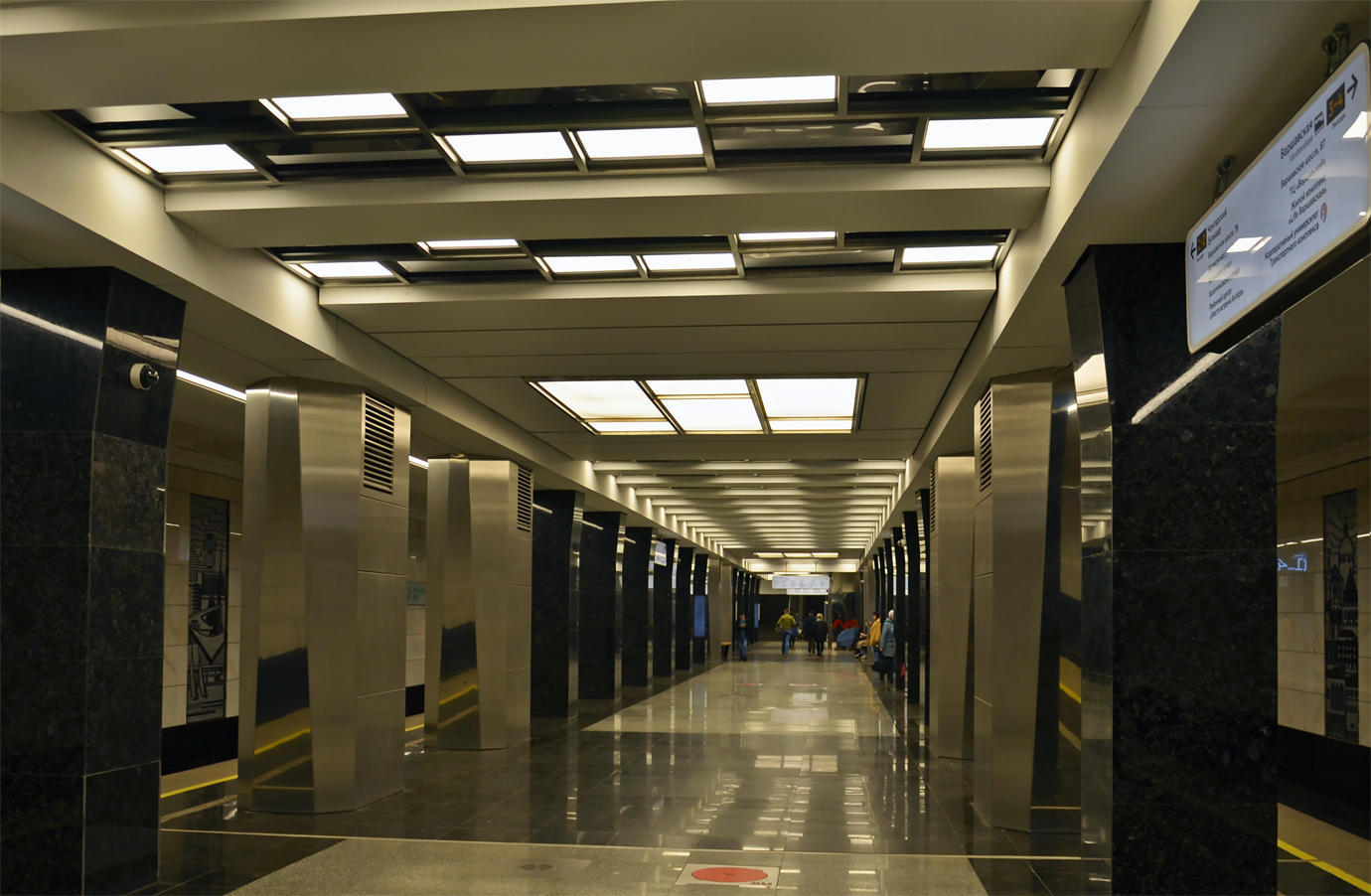 Moscow — Metropolitain — [11] Bol'shaya Koltsevaya Line