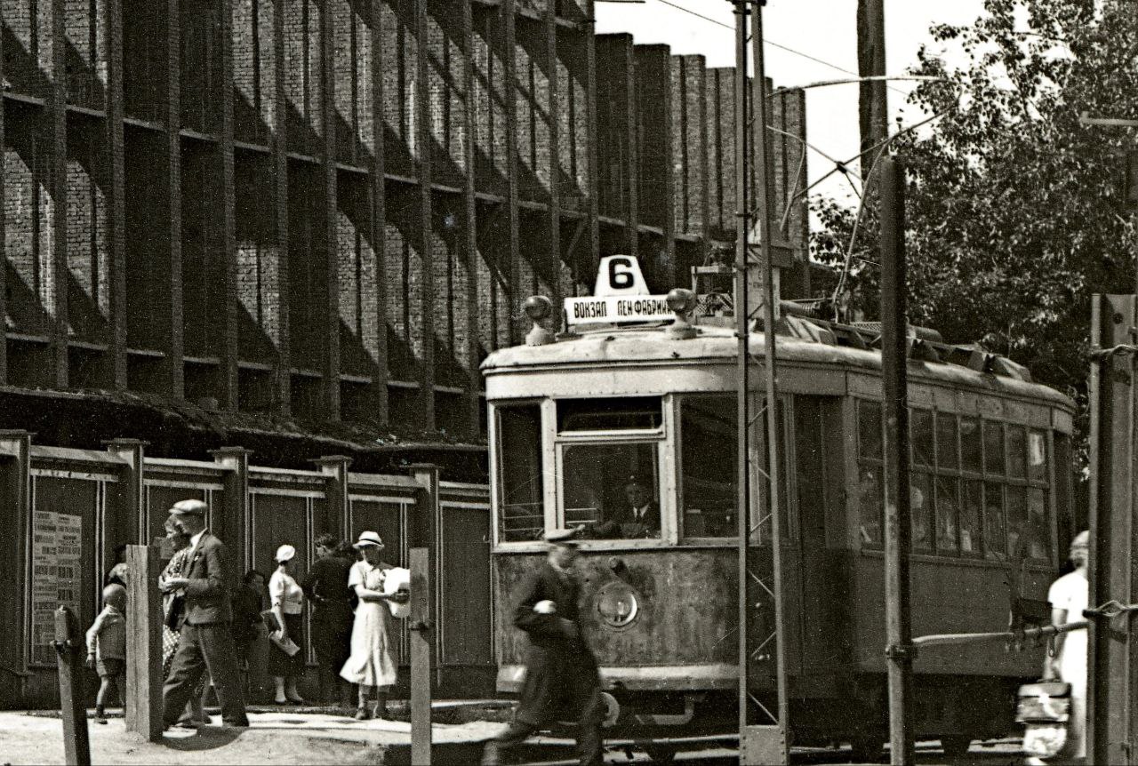 Jekaterynburg — Historical photos