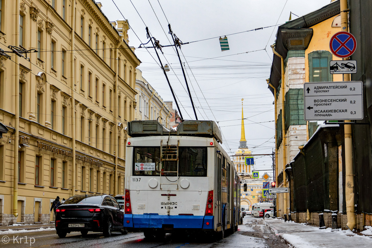 Санкт-Петербург, Тролза-6206.01 «Мегаполис» № 1137