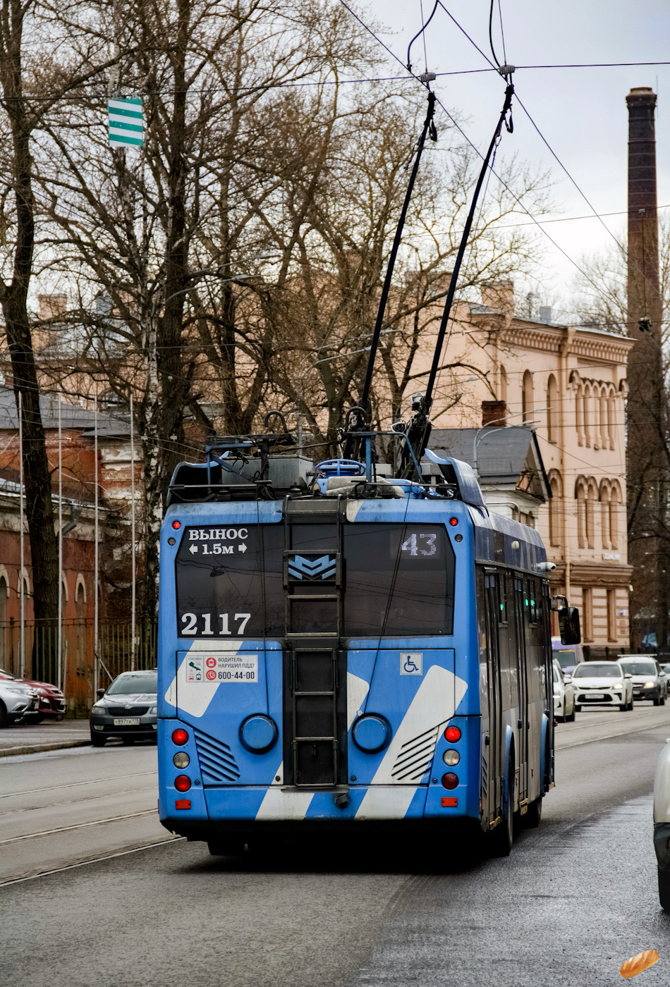 Sankt Petersburg, BKM 32100D Nr. 2117