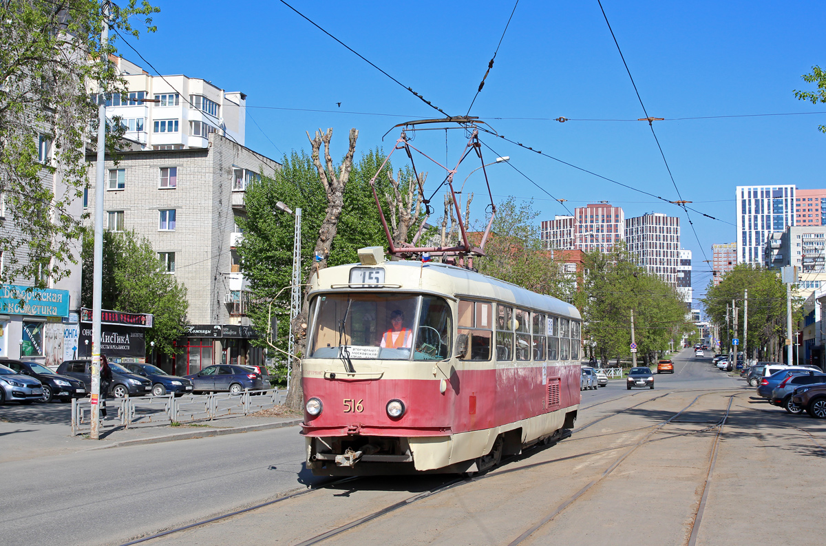 Екатеринбург, Tatra T3SU (двухдверная) № 516