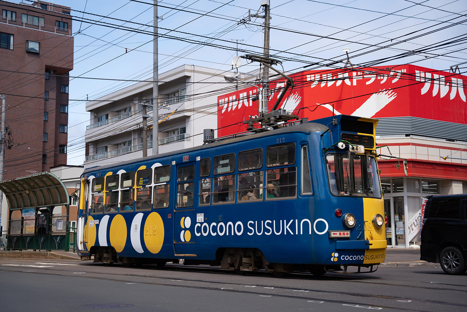 Саппоро, Sapporo 210 series № 212