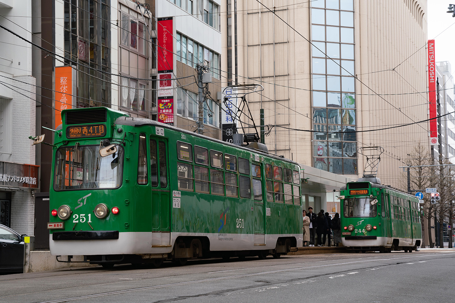 Саппоро, Sapporo 250 series № 251