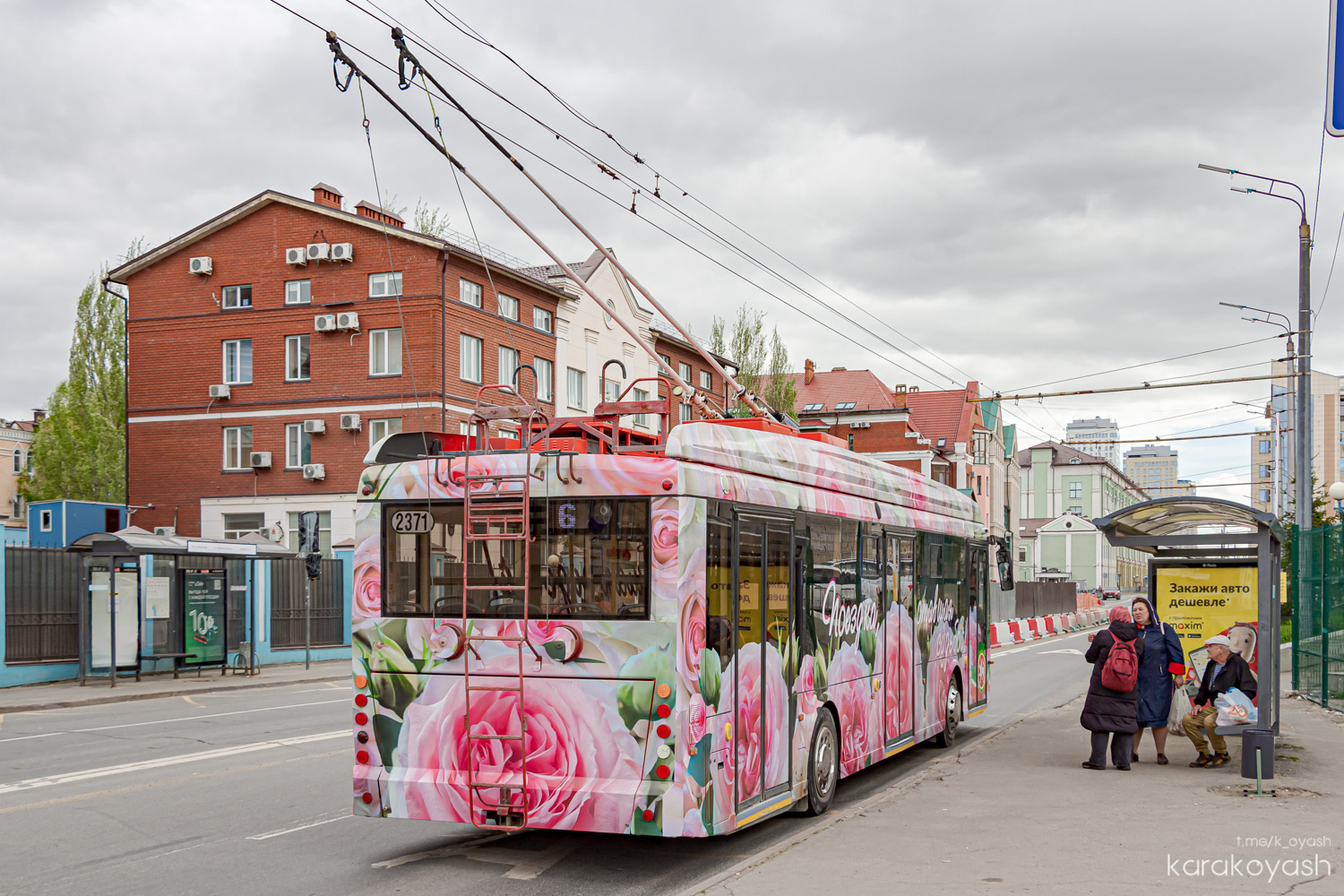 Казань, Тролза-5265.02 «Мегаполис» № 2371