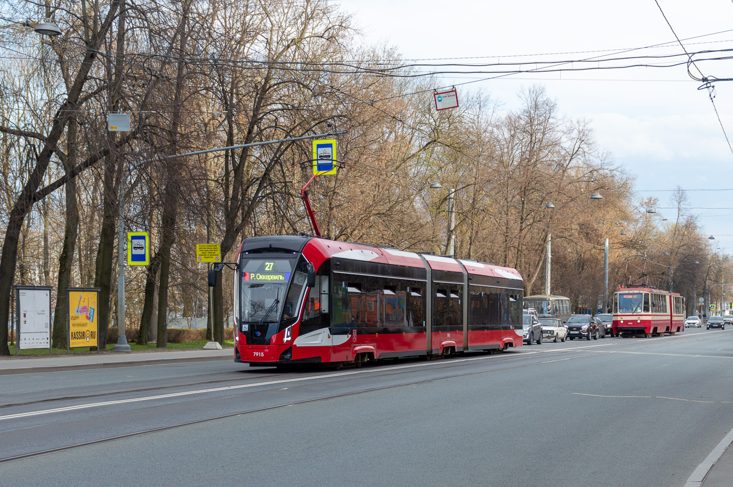 Санкт-Петербург, 71-931М «Витязь-М» № 7915; Санкт-Петербург — Заказная поездка на трамвае ЛВС-97К №8102 — 28.04.2024