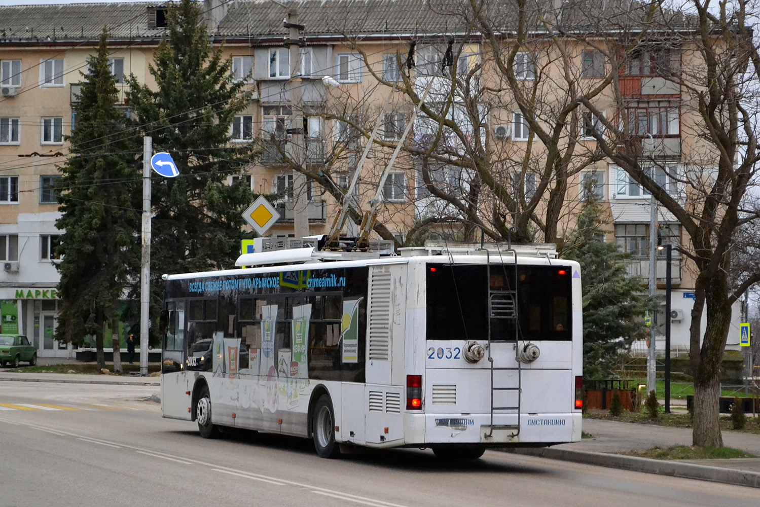 Sevastopol, LAZ E183A1 # 2032