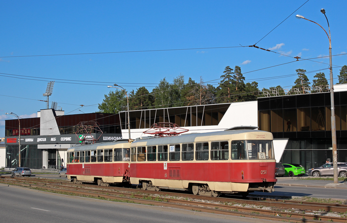 Екатеринбург, Tatra T3SU (двухдверная) № 051