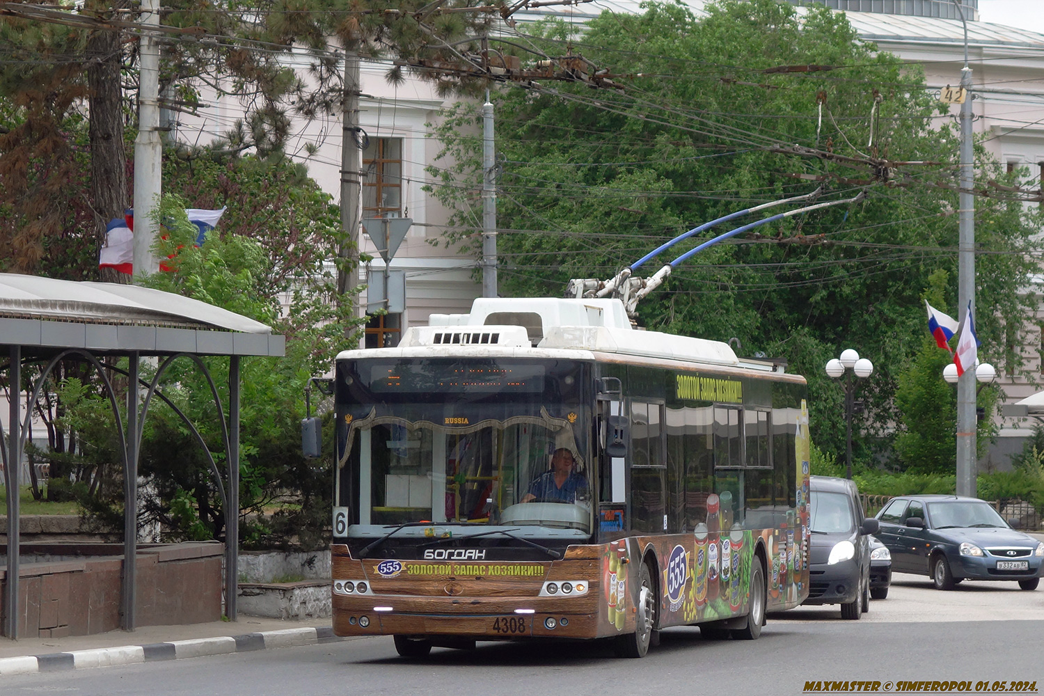 Крымский троллейбус, Богдан Т70110 № 4308