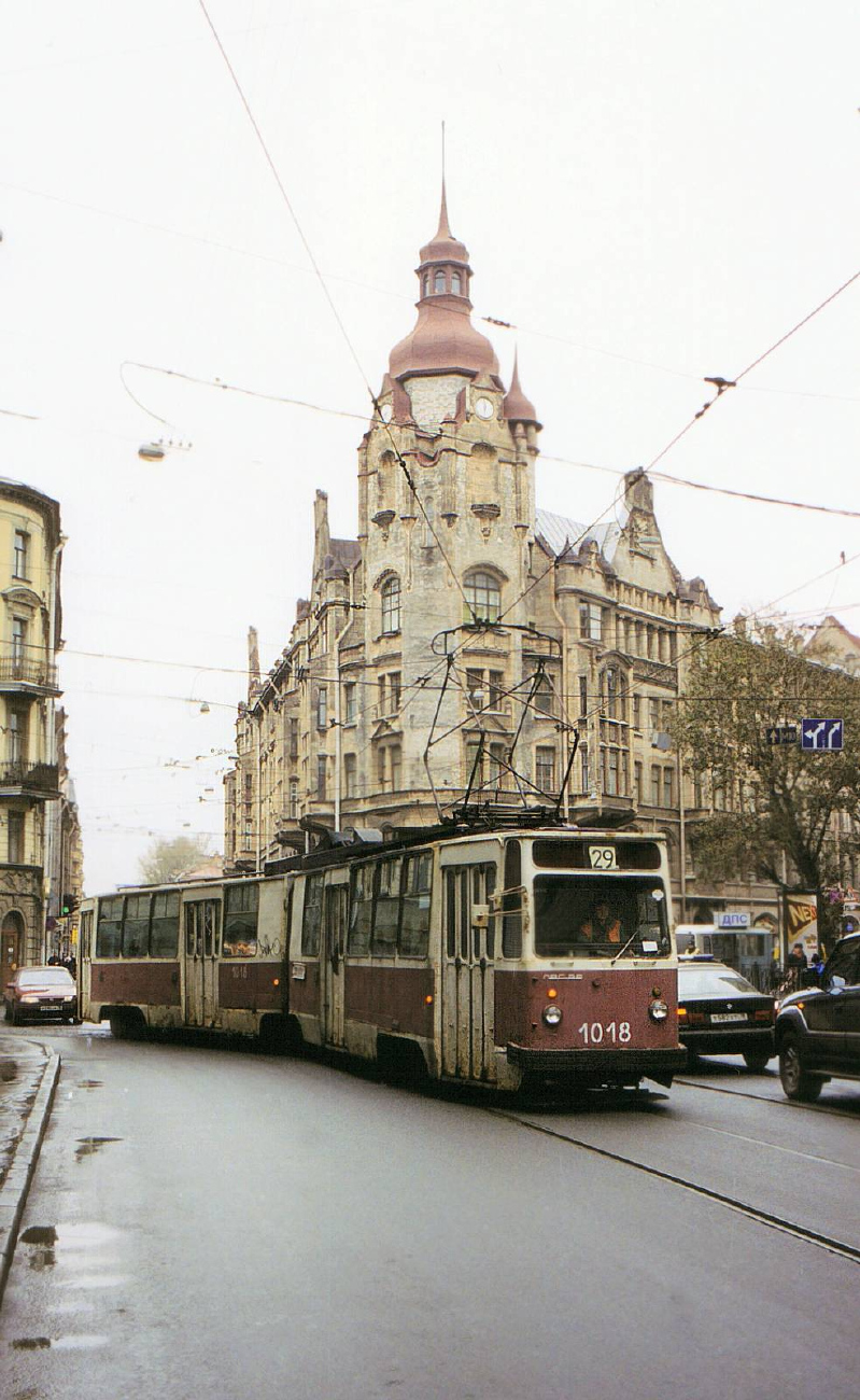 Санкт-Петербург, ЛВС-86К № 1018