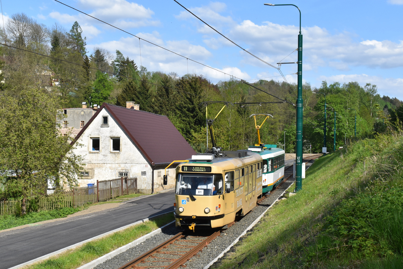 Liberec - Jablonec nad Nisou, Tatra T3R.PLF № 47