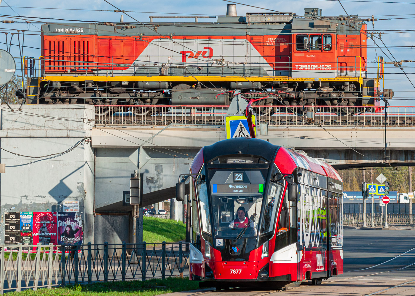 Санкт-Петербург, 71-923М «Богатырь-М» № 7877