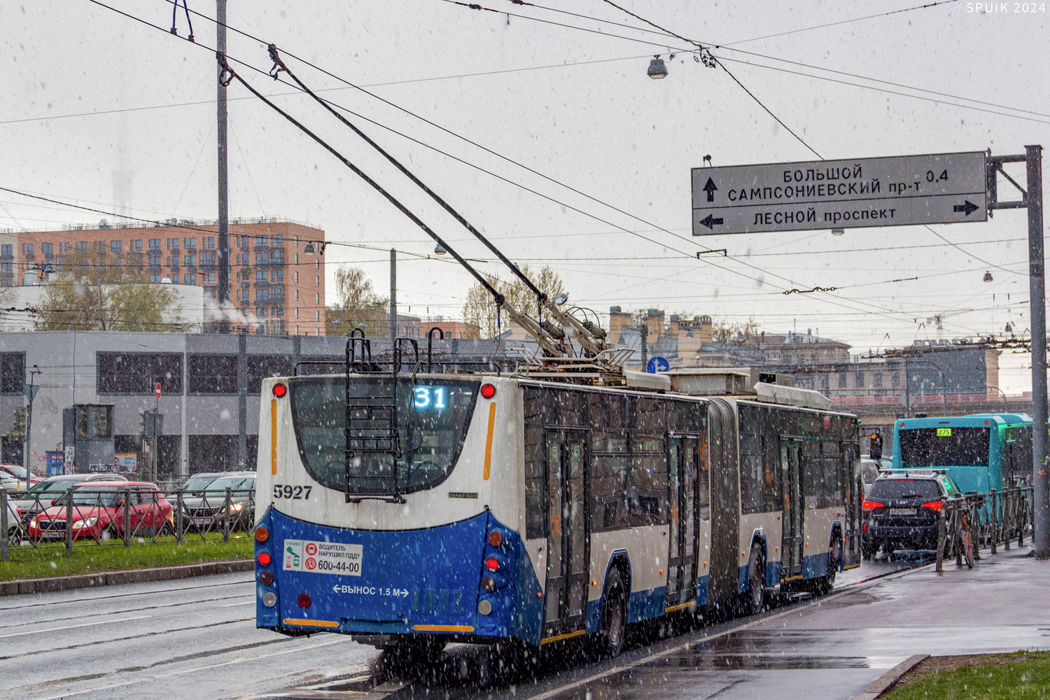 Saint-Petersburg, VMZ-62151 “Premier” № 5927