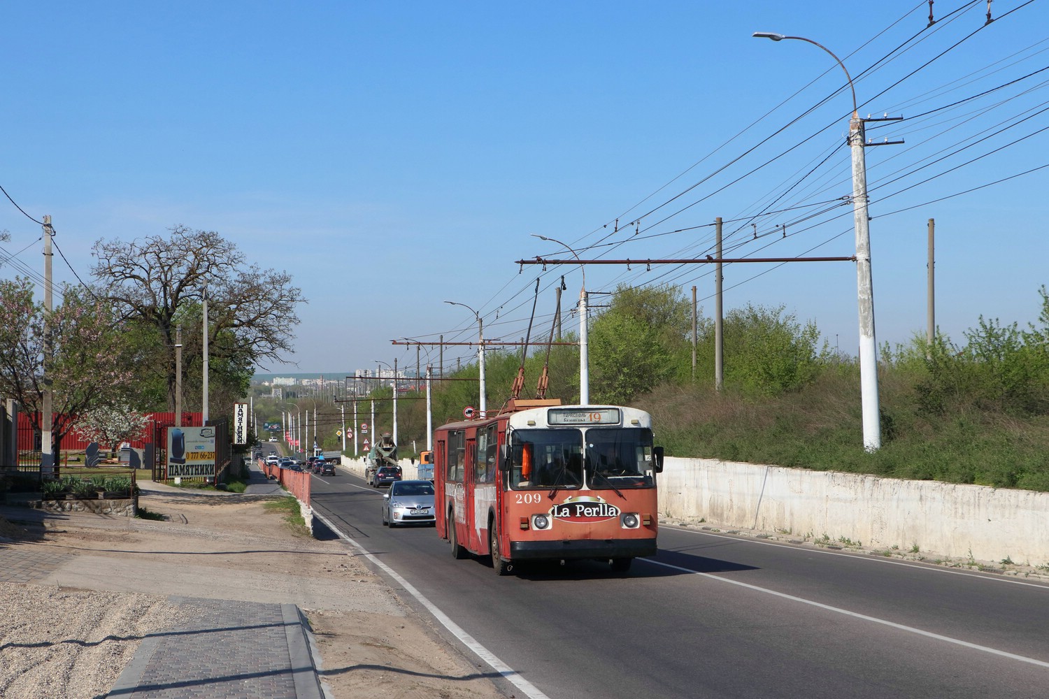 Tiraspol, ZiU-682G [G00] č. 209