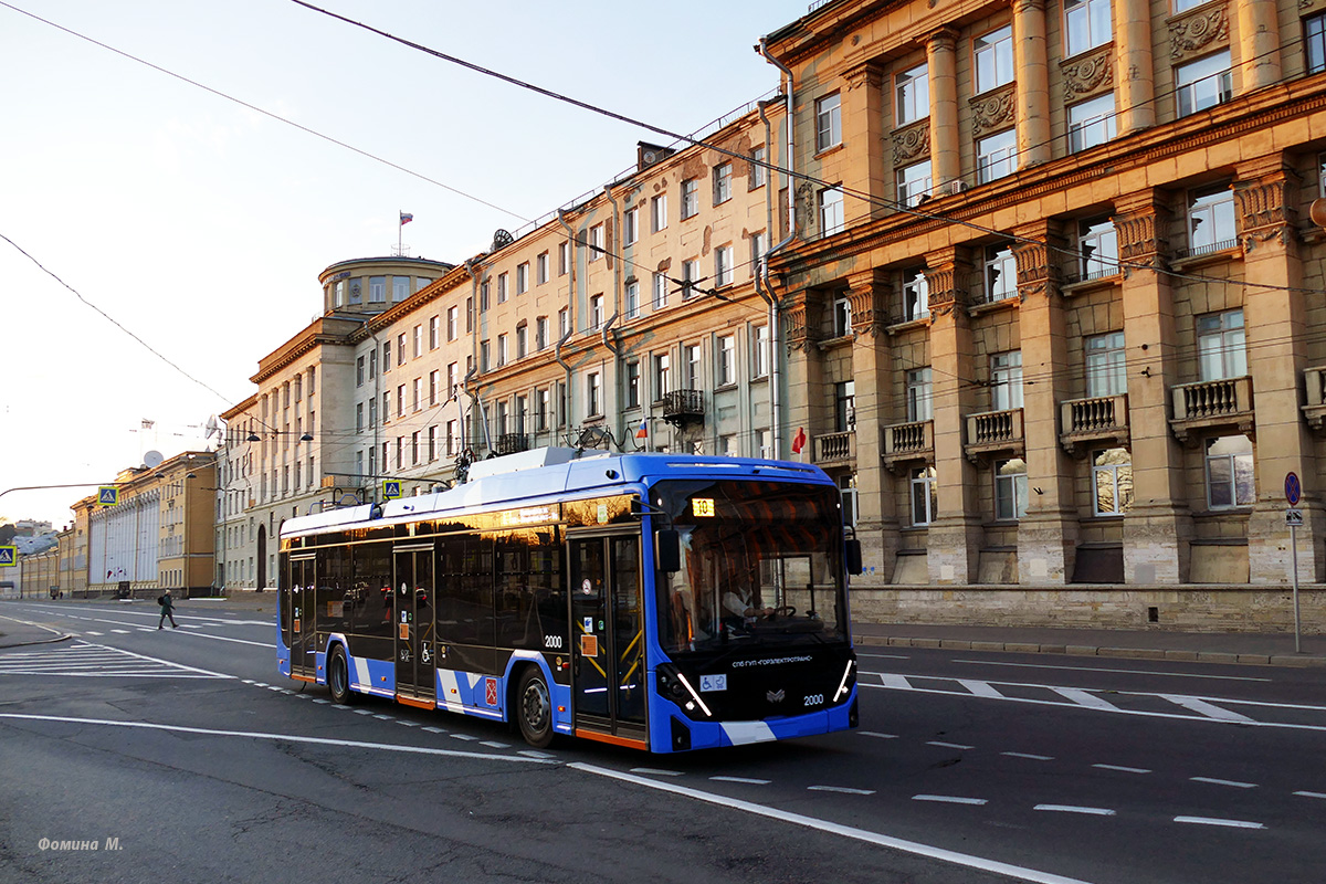 Санкт-Петербург, БКМ 321 «Ольгерд» № 2000